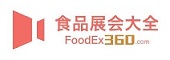 13 食品展会大全